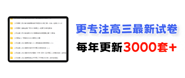 长乐教育